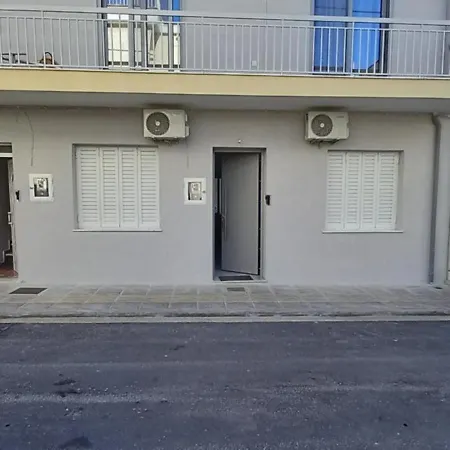 ολόκληρο στην Patras