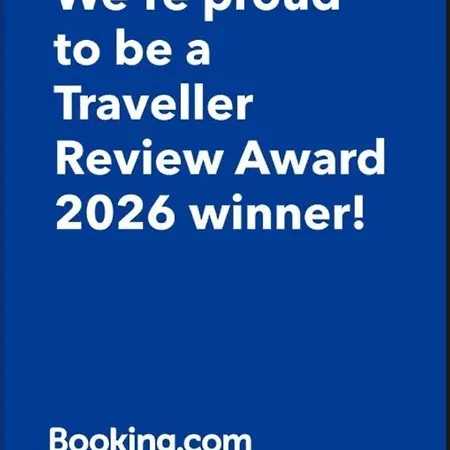 ολόκληρο στην Πάτρα